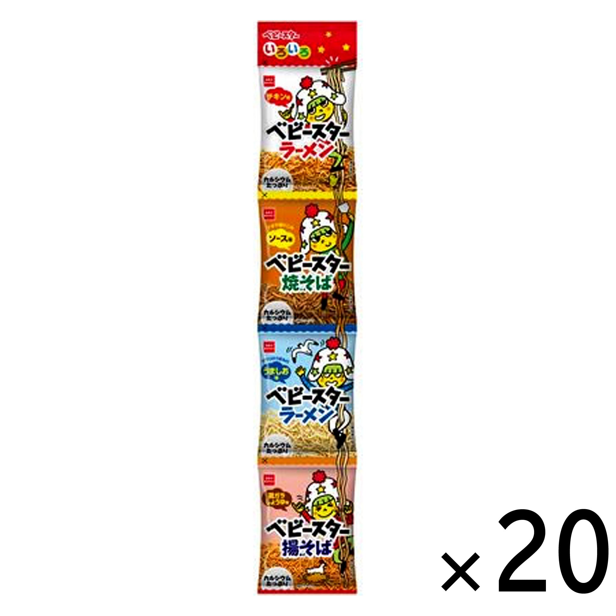Oyatsu Company Ramen Snack Babystar Mini Set (20-pack)
